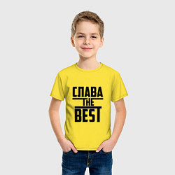 Футболка хлопковая детская Слава the best, цвет: желтый — фото 2