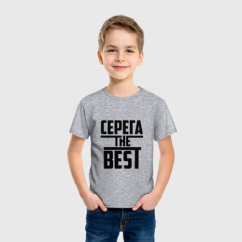 Детская футболка Серега the best / Меланж – фото 3