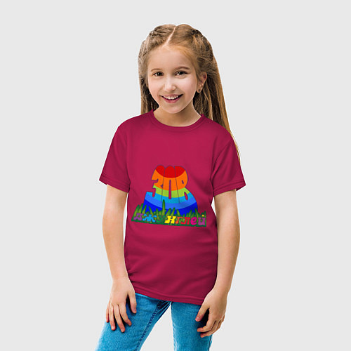 Детская футболка Зов джунглей / Маджента – фото 4