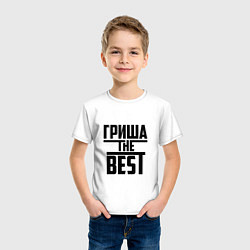 Футболка хлопковая детская Гриша the best, цвет: белый — фото 2