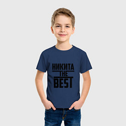 Футболка хлопковая детская Никита the best, цвет: тёмно-синий — фото 2