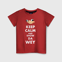 Футболка хлопковая детская Keep Calm & Show Da Wey, цвет: красный