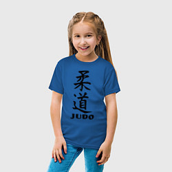 Футболка хлопковая детская Judo, цвет: синий — фото 2