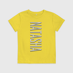 Футболка хлопковая детская Natasha Font, цвет: желтый