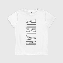 Футболка хлопковая детская Ruslan Font, цвет: белый