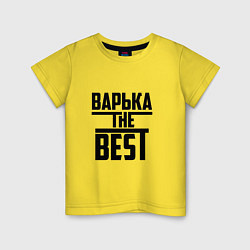 Футболка хлопковая детская Варька the best, цвет: желтый