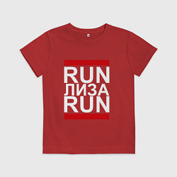 Футболка хлопковая детская Run Лиза Run, цвет: красный
