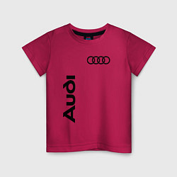 Футболка хлопковая детская Audi Style, цвет: маджента