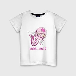 Футболка хлопковая детская Lil Peep: 1996-2017, цвет: белый