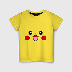 Футболка хлопковая детская Happy Pikachu, цвет: желтый