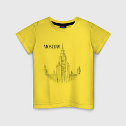 Детская футболка Moscow MSU