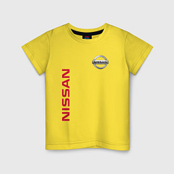 Футболка хлопковая детская Nissan Style, цвет: желтый