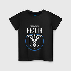 Футболка хлопковая детская Operation Health, цвет: черный