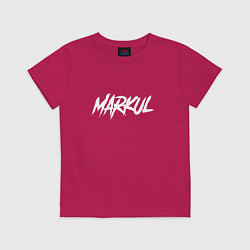 Футболка хлопковая детская Markul, цвет: маджента