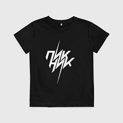 Футболка хлопковая детская Пикник, цвет: черный