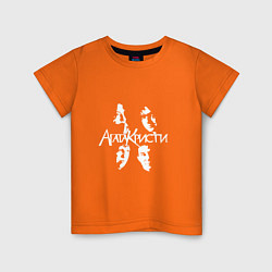 Футболка хлопковая детская Агата Кристи цвета оранжевый — фото 1