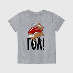 Футболка хлопковая детская Медведь Гол!, цвет: меланж