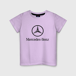 Футболка хлопковая детская Logo Mercedes-Benz, цвет: лаванда