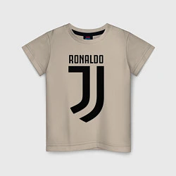 Футболка хлопковая детская Ronaldo CR7, цвет: миндальный
