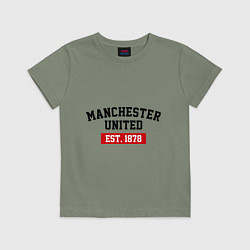 Футболка хлопковая детская FC Manchester United Est. 1878, цвет: авокадо