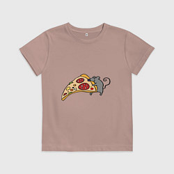 Футболка хлопковая детская Кусочек пиццы парная, цвет: пыльно-розовый