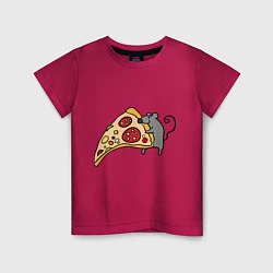 Детская футболка Кусочек пиццы парная