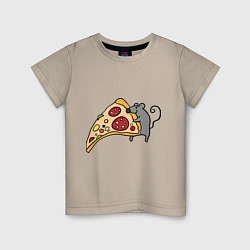 Футболка хлопковая детская Кусочек пиццы парная, цвет: миндальный