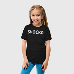 Футболка хлопковая детская Shocko, цвет: черный — фото 2
