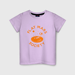 Футболка хлопковая детская Flat Mars Society, цвет: лаванда