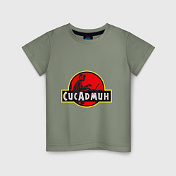 Детская футболка Парк Сисадмина