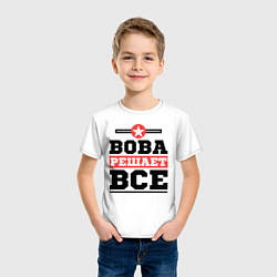 Футболка хлопковая детская Вова решает все, цвет: белый — фото 2