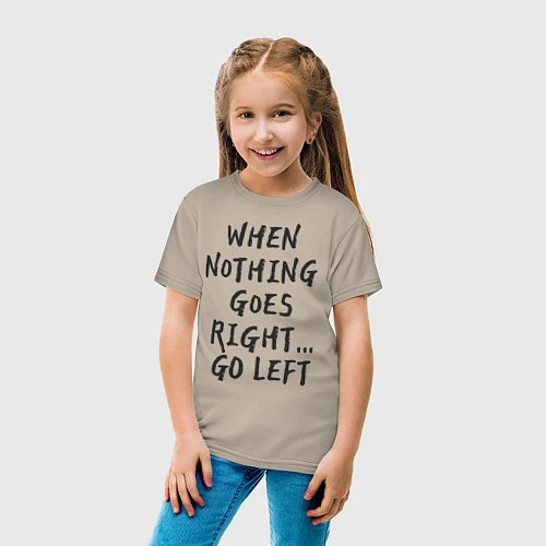 Детская футболка When nothing / Миндальный – фото 4