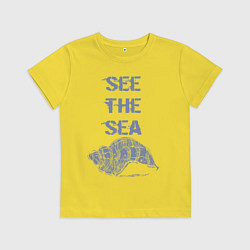 Футболка хлопковая детская Увидеть море, цвет: желтый