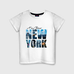 Футболка хлопковая детская White New York, цвет: белый