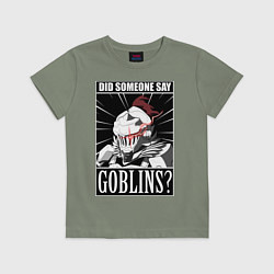 Футболка хлопковая детская Убийца гоблинов 9, цвет: авокадо