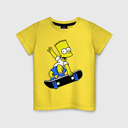 Футболка хлопковая детская Барт на скейте, цвет: желтый