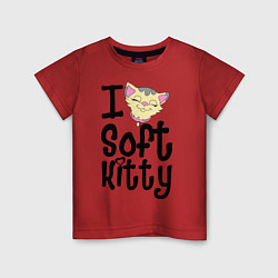 Футболка хлопковая детская I soft kitty, цвет: красный