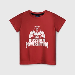 Футболка хлопковая детская Russian powerlifting, цвет: красный