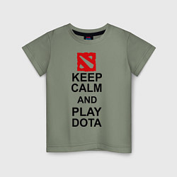 Футболка хлопковая детская Keep Calm & Play Dota, цвет: авокадо