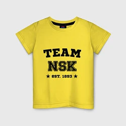 Футболка хлопковая детская Team NSK est. 1893, цвет: желтый
