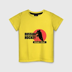Футболка хлопковая детская Russian hockey, цвет: желтый