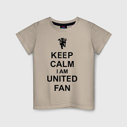 Детская футболка Keep Calm & United fan