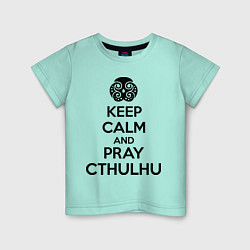 Футболка хлопковая детская Keep Calm & Pray Cthulhu цвета мятный — фото 1