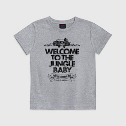 Футболка хлопковая детская Welcome to the Jungle, цвет: меланж