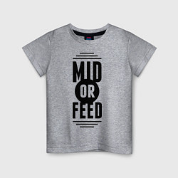 Футболка хлопковая детская Mid or feed, цвет: меланж