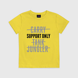 Футболка хлопковая детская Support only, цвет: желтый