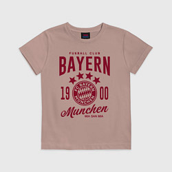 Футболка хлопковая детская Bayern Munchen 1900, цвет: пыльно-розовый
