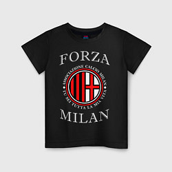 Футболка хлопковая детская Forza Milan, цвет: черный