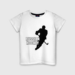 Футболка хлопковая детская Russian Red Hockey, цвет: белый