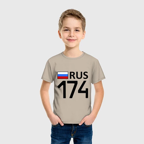 Детская футболка RUS 174 / Миндальный – фото 3
